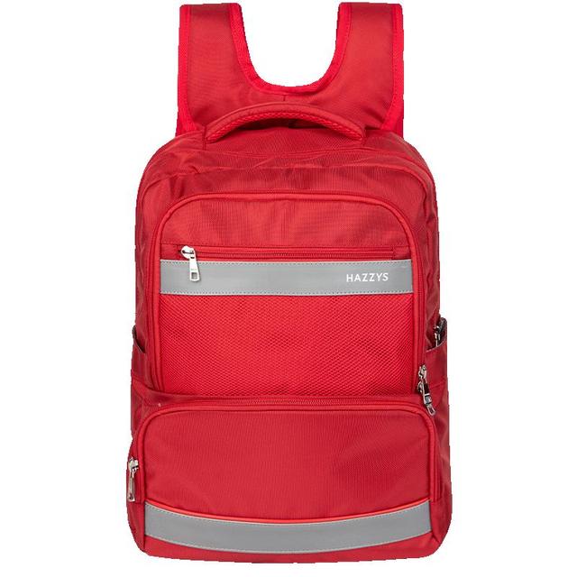 PLUS会员：哈吉斯 男女童时尚简约双肩包