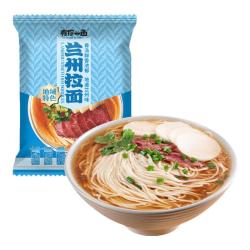 有你一面 葱油拌面火鸡面手工日晒刀削面懒人方便速食面食半成品早餐 兰州拉面107g