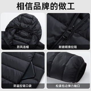 罗蒙短款羽绒服男士轻薄款休闲外套秋季中青年易穿搭羽绒外套 蓝色【连帽】 4XL (195)