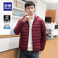 罗蒙短款羽绒服男士轻薄款休闲外套秋季中青年易穿搭羽绒外套 红色【连帽】 4XL (195)