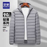 罗蒙短款羽绒服男士轻薄款休闲外套秋季中青年易穿搭羽绒外套 蓝色【连帽】 XL (180)