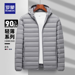 罗蒙短款羽绒服男士轻薄款休闲外套秋季中青年易穿搭羽绒外套 蓝色【连帽】 4XL (195)
