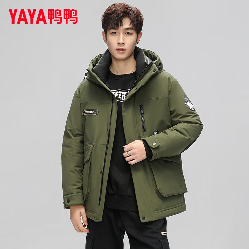 丛林绿色