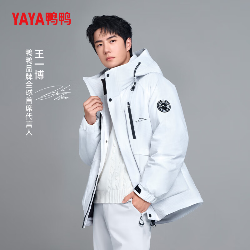 黑色YE4B704192D