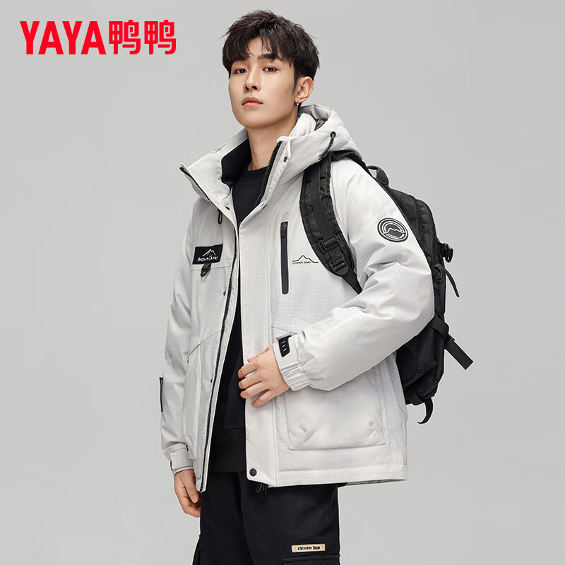 白迷彩色YE4B704192D