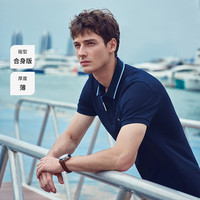 Navigare意大利小帆船男士短袖透气polo衫25夏季吸湿排汗翻领T恤衫男 海军蓝 XL