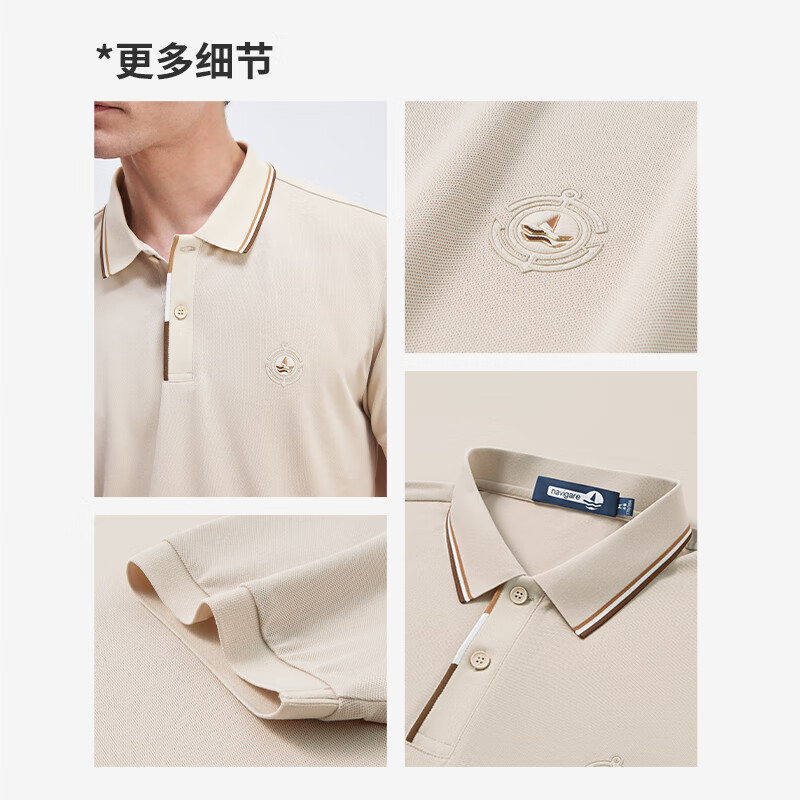 白垩色