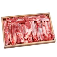 芈羊羊 宁夏滩羊肉 原切手把肉5斤 羊肉生鲜 火锅烧烤食材 清真源头直发 店长-滩羊手把肉5斤