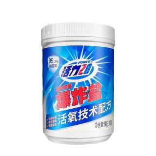 活力28 爆炸盐 1.2kg*1桶