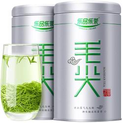 乐品乐茶 毛尖茶叶特级明前春茶嫩芽2026新茶自饮礼盒装250g伴手礼送长辈