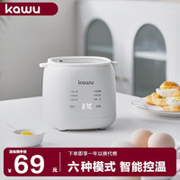卡屋 煮蛋器蒸蛋器