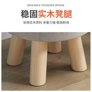 普派凳子家用实木圆矮凳可爱客厅宝宝蘑菇凳稳固四脚卡通创意小板凳 【圆凳】绿色