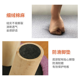 普派凳子家用实木圆矮凳可爱客厅宝宝蘑菇凳稳固四脚卡通创意小板凳 【圆凳】素色