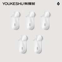 有棵树 YOUKESHU【特惠清仓】女士短袜女抗菌舒适透气休闲袜中筒袜男士 【女款B】白+白+白+白+白 5双 均码