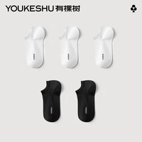 有棵树 YOUKESHU【特惠清仓】女士短袜女抗菌舒适透气休闲袜中筒袜男士 【女款B】白+白+白+黑+黑 5双 均码