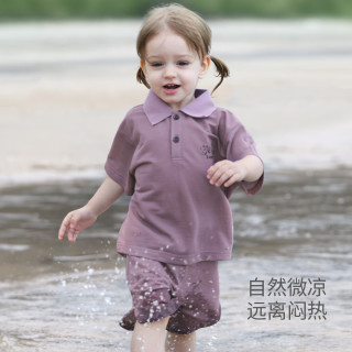 巴厘小猪儿童夏季套装女童短袖薄款polo领两件套夏款宝宝分体衣服男童夏装 豆蔻绿 90