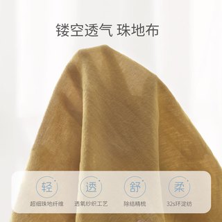 巴厘小猪儿童夏季套装女童短袖薄款polo领两件套夏款宝宝分体衣服男童夏装 豆蔻绿 90