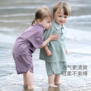 巴厘小猪儿童夏季套装女童短袖薄款polo领两件套夏款宝宝分体衣服男童夏装 豆蔻绿 90