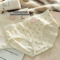 雅鹿内裤女士纯棉日系清新碎花甜美7A舒适透气三角短裤少女底裤 肤+五角星+小花+大花+粉 5条 M 【75-95斤】