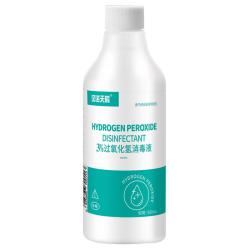 汉诺 3%双氧水消毒液 500ml