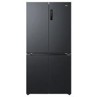 海尔（Haier）冰箱540升零嵌入式四开门十字门双对开门一级能效双变频风冷无霜超薄超大容量家用家电 540L+全空间保鲜+EPP超净+宽幅变温室