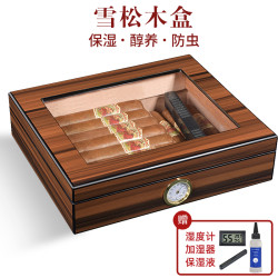 爱茄客 CIGAROL WLHG-0060-2 雪茄盒 黑檀木纹双层 大容量密封保湿盒