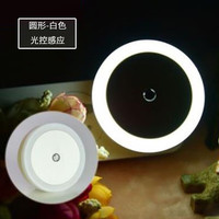 SUJIN气氛灯甜蜜爱心趣情彩色Led光控小夜灯床头卧室气氛灯节能灯 方灯(冷暖颜色) 一个装