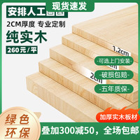 蔓斯菲尔全实木书柜落地带门置物架客厅收纳柜矮柜组合家用储物柜防尘书架