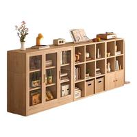 蔓斯菲尔全实木书柜落地带门置物架客厅收纳柜矮柜组合家用储物柜防尘书架 【加厚布艺筐六个】黑色