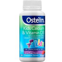 Ostelin 奥斯特林 儿童维生素D3+钙咀嚼片 好吃莓子味 90粒
