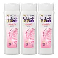 清扬（CLEAR）去屑洗发水男士清爽控油型洗发露女士樱花香洗头膏(氨基酸洗发 樱花沁爽型100g*3瓶+5ml