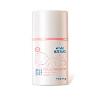 PhM 华西珐玛 婴儿桂花舒缓特护霜 50g