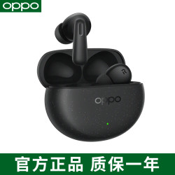 OPPO Enco Air4 Pro 真无线蓝牙耳机主动降噪功能encoair4pro耳机