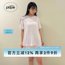 Gelato pique gelatopique24春夏女睡裤爱心鲨鱼冰淇淋短裤居家PWCP242374 紫色 F