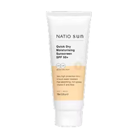 NATIO 娜迪奥 防晒霜SPF50+速干保湿面部清爽隔离防水紫外线男女