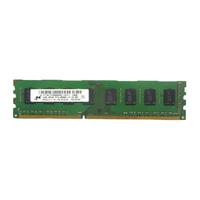 镁光DDR3 三代 PC3L低压 台式机电脑内存条 适用惠普戴尔华硕技嘉联想 芯镁光原厂 2G DDR3 1066/1067台式机内存