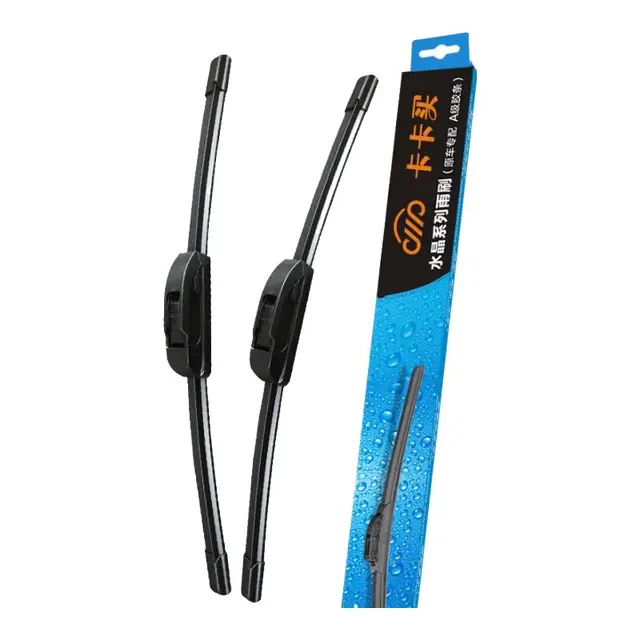 卡卡买 无骨雨刷 对装 需备注车型年款