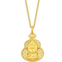 周生生葫芦阿弥陀佛黄金吊坠 足金镂空挂坠 94456P计价 6.65克