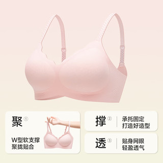 都市丽人 COSMO LADY内衣女士纯欲胸罩薄款无钢圈美背无痕小胸聚拢型上托防下垂文胸 香槟色 M 【75A/75B/75C】