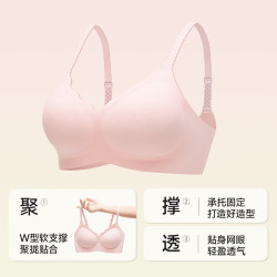 都市丽人 女士内衣  香槟色 L