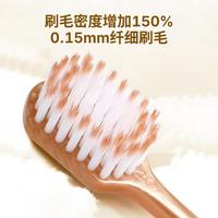 20支装家用高档宽头软毛牙刷成人男女士密柔护龈万毛牙刷