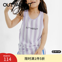 OUTnABOUT 出门走走 童装竖条纹背心纯棉背心亲肤休闲男童女童 淡紫色 140cm