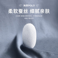 威可多(VICUTU)男Polo领商务通勤半袖VEW23263648 海草绿 185/100A 2XL (185/100A)
