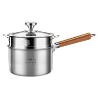 三四钢316L不锈钢奶锅食品级无涂层小汤锅宝宝婴儿辅食锅小锅