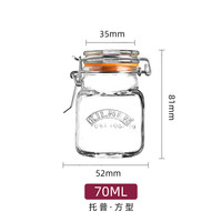 kilner 英国Kilner玻璃密封罐腌制泡菜杂粮储物罐密封瓶子泡酒罐子食品级