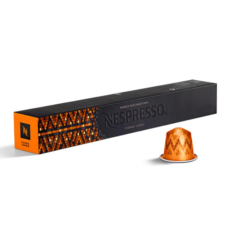  NESPRESSO/浓遇咖啡 胶囊咖啡套装  普通盒装 10颗装