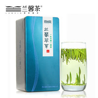 兰馨 LAN XIN 绿茶 特级 100g
