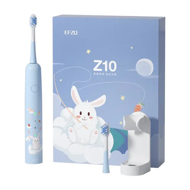 EFZQ 可防水 儿童电动牙刷  王子蓝 2支