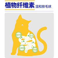 KINGJERRY金吉瑞猫粮蛋黄成猫粮成年英美短FOS益生元牛肉鸡肉猫粮1.25kg 【冻干鸡肉绒】鲜鸡肉三文鱼5斤