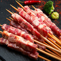 柒岛 半成品 羊肉串 奶香小馒头